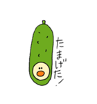 よくつかう！！（個別スタンプ：15）