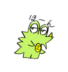 かいじゅう   アホラ（個別スタンプ：1）