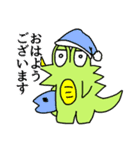 かいじゅう   アホラ（個別スタンプ：8）