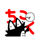 かいじゅう   アホラ（個別スタンプ：18）