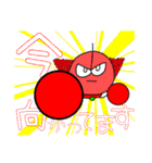 かいじゅう   アホラ（個別スタンプ：20）