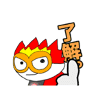 かいじゅう   アホラ（個別スタンプ：23）
