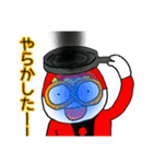 かいじゅう   アホラ（個別スタンプ：25）