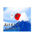 かいじゅう   アホラ（個別スタンプ：30）