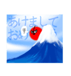 かいじゅう   アホラ（個別スタンプ：31）