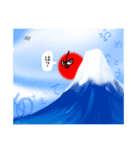 かいじゅう   アホラ（個別スタンプ：32）