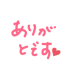 きほんだよ（個別スタンプ：5）