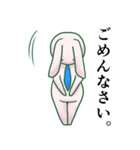 礼儀正しき働きうさぎ。（個別スタンプ：8）