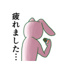 礼儀正しき働きうさぎ。（個別スタンプ：22）