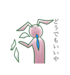 礼儀正しき働きうさぎ。（個別スタンプ：34）