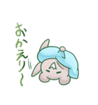 礼儀正しき働きうさぎ。（個別スタンプ：39）