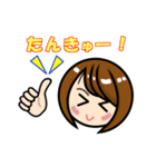 心霊調査BIG SMMER アシスタント西川（個別スタンプ：2）