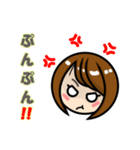 心霊調査BIG SMMER アシスタント西川（個別スタンプ：3）