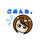 心霊調査BIG SMMER アシスタント西川（個別スタンプ：4）