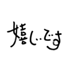 おしゃれ文字 バージョン3（個別スタンプ：13）