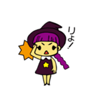 毎日使える魔女っ子スタンプ（個別スタンプ：2）