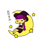 毎日使える魔女っ子スタンプ（個別スタンプ：16）