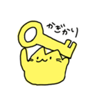 ねこちゃんと鍵（個別スタンプ：1）