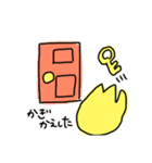 ねこちゃんと鍵（個別スタンプ：2）