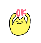 ねこちゃんと鍵（個別スタンプ：3）