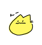 ねこちゃんと鍵（個別スタンプ：9）