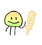 いつものくらげさん（個別スタンプ：2）