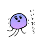 いつものくらげさん（個別スタンプ：5）