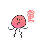 いつものくらげさん（個別スタンプ：6）