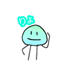 いつものくらげさん（個別スタンプ：8）