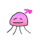 いつものくらげさん（個別スタンプ：12）