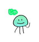 いつものくらげさん（個別スタンプ：13）