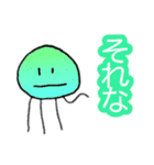 いつものくらげさん（個別スタンプ：20）