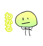 いつものくらげさん（個別スタンプ：21）