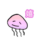 いつものくらげさん（個別スタンプ：22）