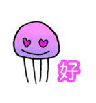いつものくらげさん（個別スタンプ：25）