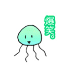 いつものくらげさん（個別スタンプ：28）