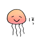いつものくらげさん（個別スタンプ：29）