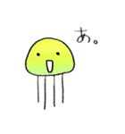 いつものくらげさん（個別スタンプ：30）