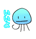 いつものくらげさん（個別スタンプ：31）