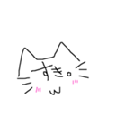 手書き/挨拶/日常/使える/ねこ（個別スタンプ：34）