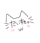 手書き/挨拶/日常/使える/ねこ（個別スタンプ：35）