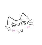 手書き/挨拶/日常/使える/ねこ（個別スタンプ：36）