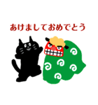 黒ねこちゃんスタンプ（個別スタンプ：6）