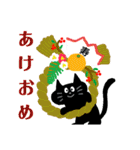 黒ねこちゃんスタンプ（個別スタンプ：14）