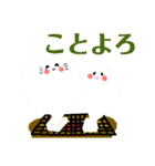黒ねこちゃんスタンプ（個別スタンプ：15）