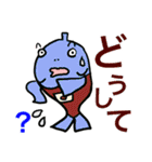 きりんくんと魚人さん（個別スタンプ：4）