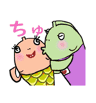 きりんくんと魚人さん（個別スタンプ：14）
