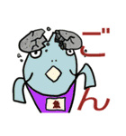 きりんくんと魚人さん（個別スタンプ：16）