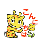 きりんくんと魚人さん（個別スタンプ：19）