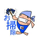 きりんくんと魚人さん（個別スタンプ：29）